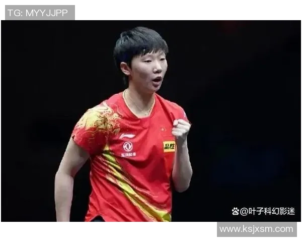 南京乒乓球队在世界杯积分榜上以65分稳居第一名展现强劲实力